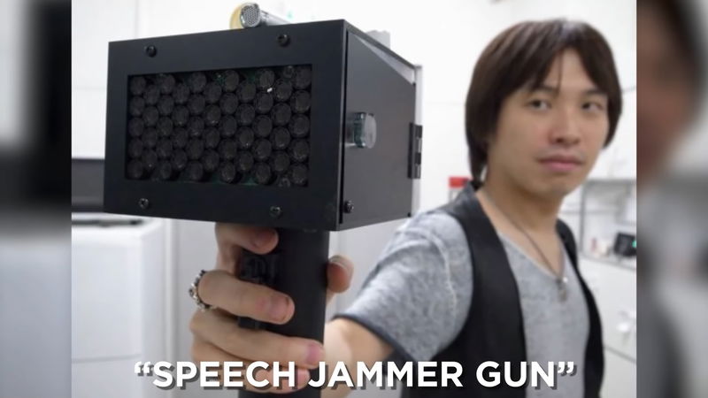 speech_jammer_gun