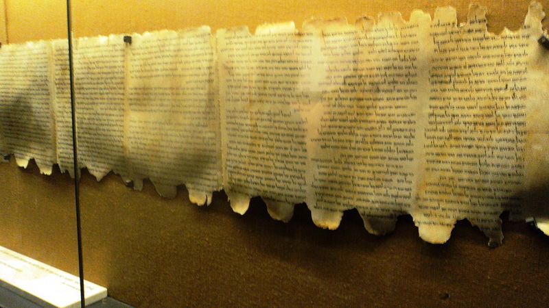 7._The_Dead_Sea_Scrolls