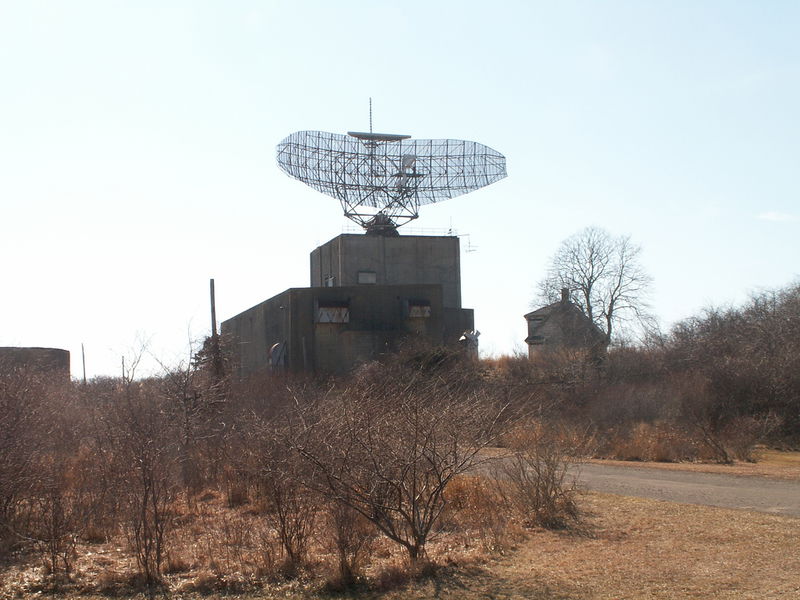 camp hero radio tower