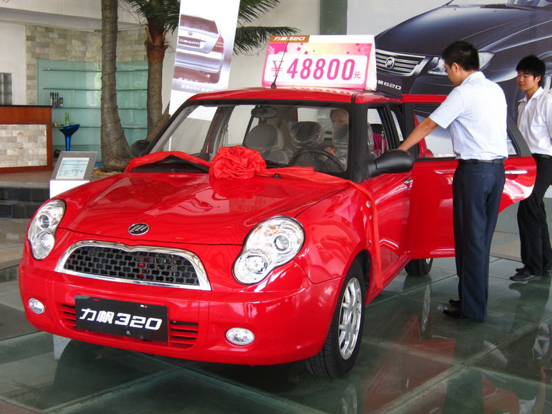 2010_Lifan_320_frontview