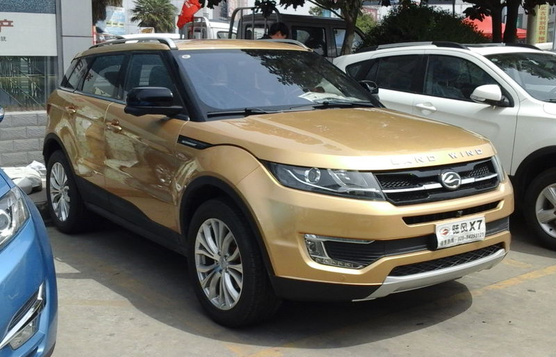 Landwind_X7_2_China_2016-04-07