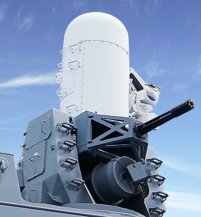 Phalanx_CIWS_USS_Jason_Dunham