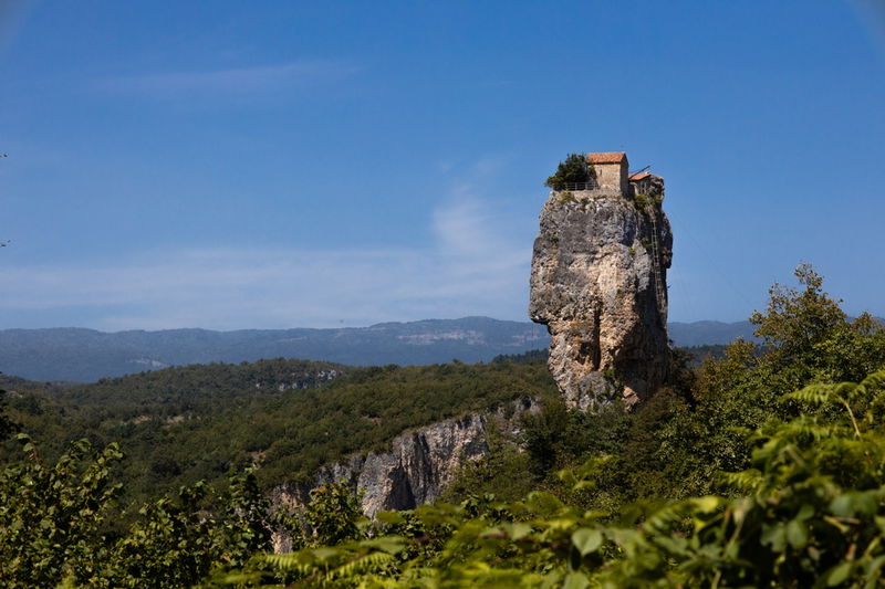 Katskhi Pillar