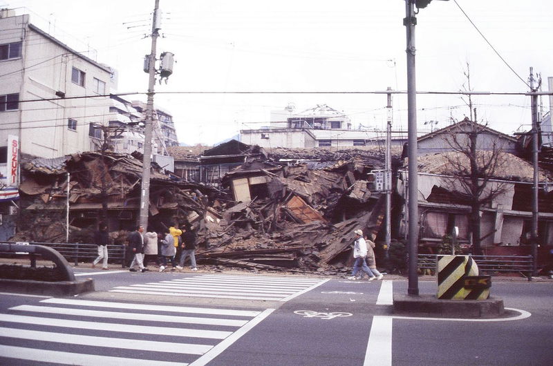 Hanshin-Awaji_Earthquake