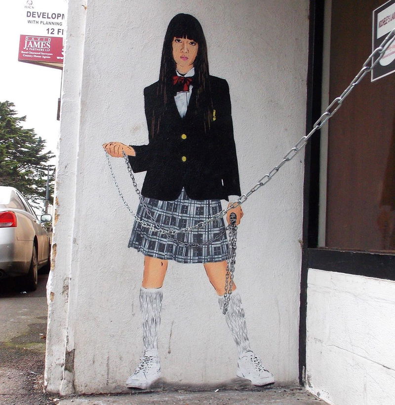 Kill_Bill_Gogo_Yubari