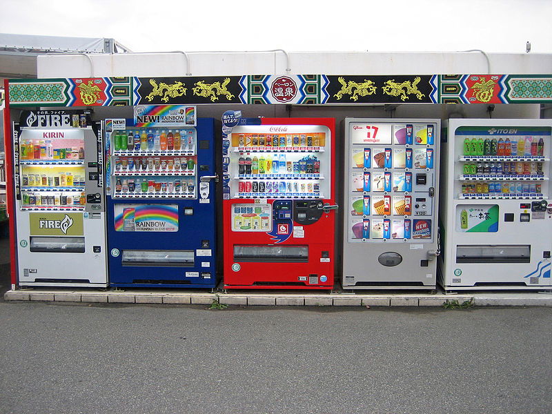 800px-Vending_machine_of_soft_drink_and_ice_cream_in_Japan