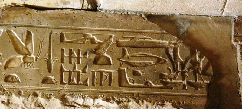 Egyptian_Hieroglyphs