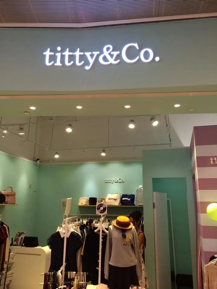 titty&Co in Korea, Tiffany & Co knock-off