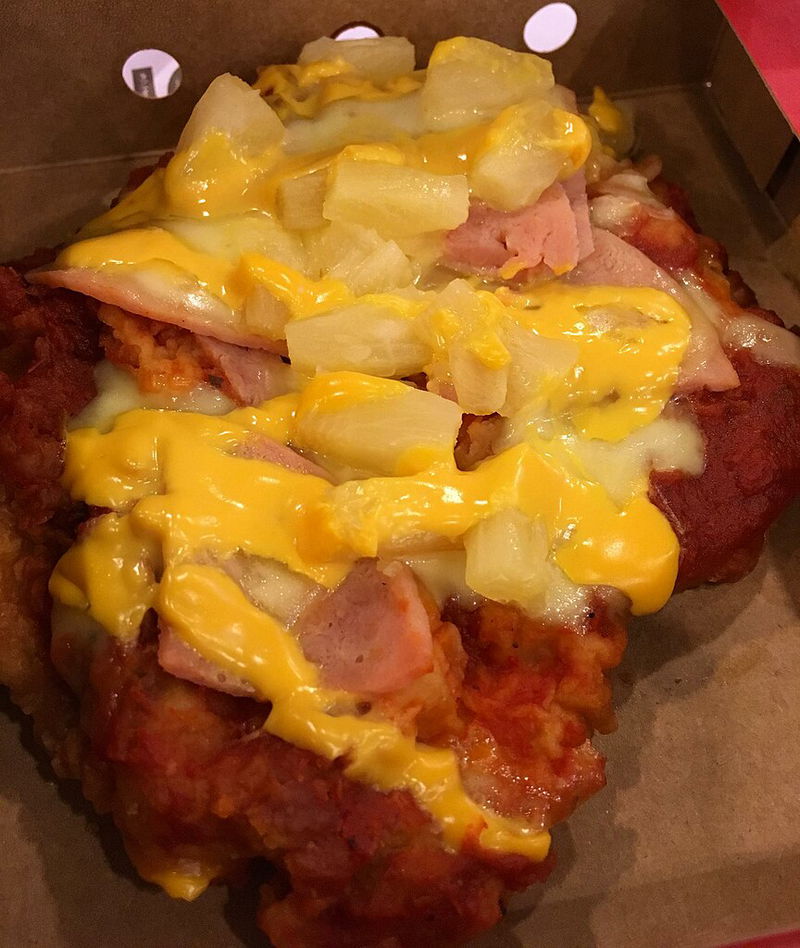 KFC Chizza