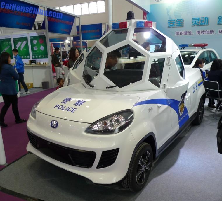 Zijing qingyuan armored spherical cabin electric patrol vehicle