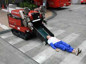 Tokyo Fire Department’s Robocue