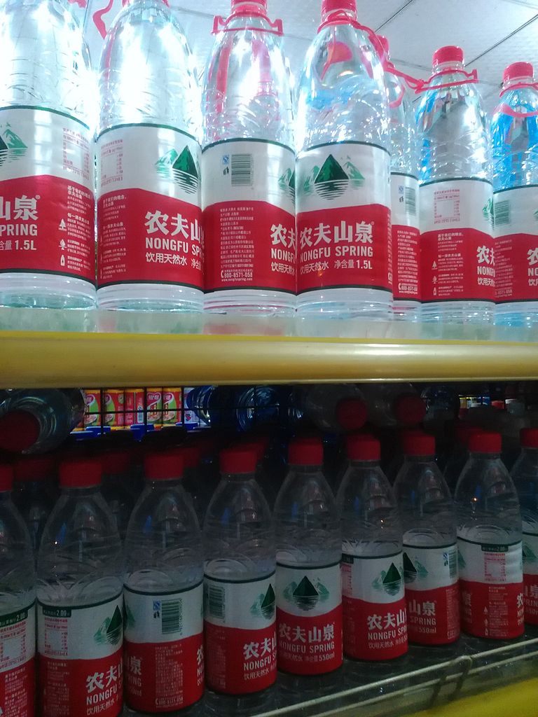 Nongfu Spring Water Bottles