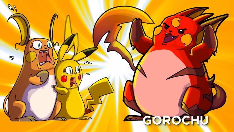 Gorochu in Pikachu