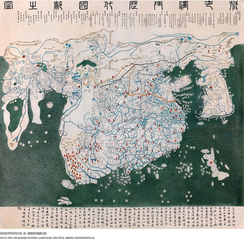 Korean World Map