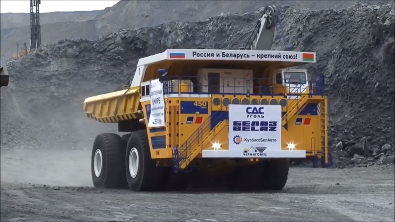 BelAZ 75710