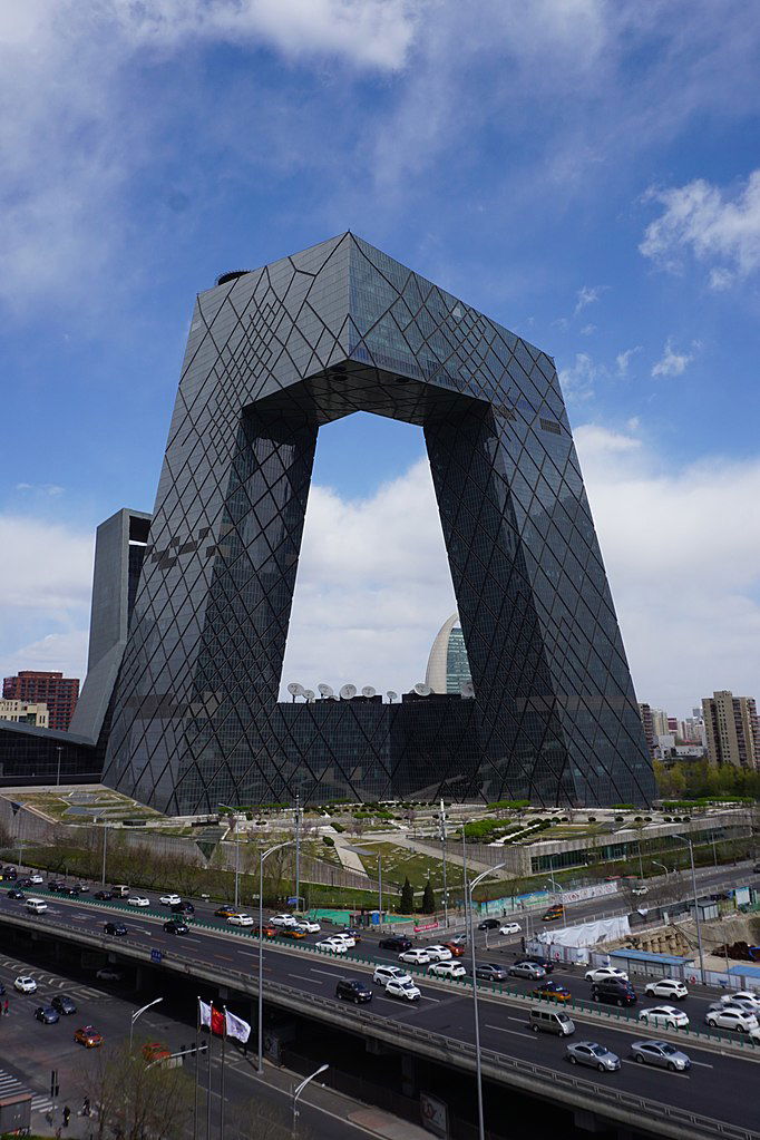 China_Central_Television_HQ