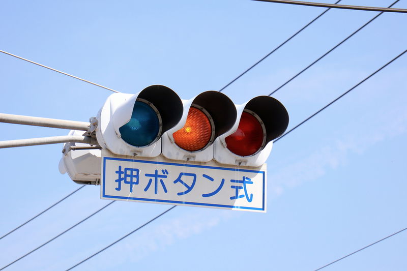 japan_traffic_lights