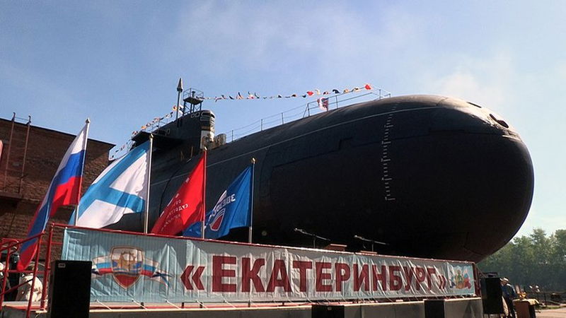 K-84_Ekaterinburg_in_2014