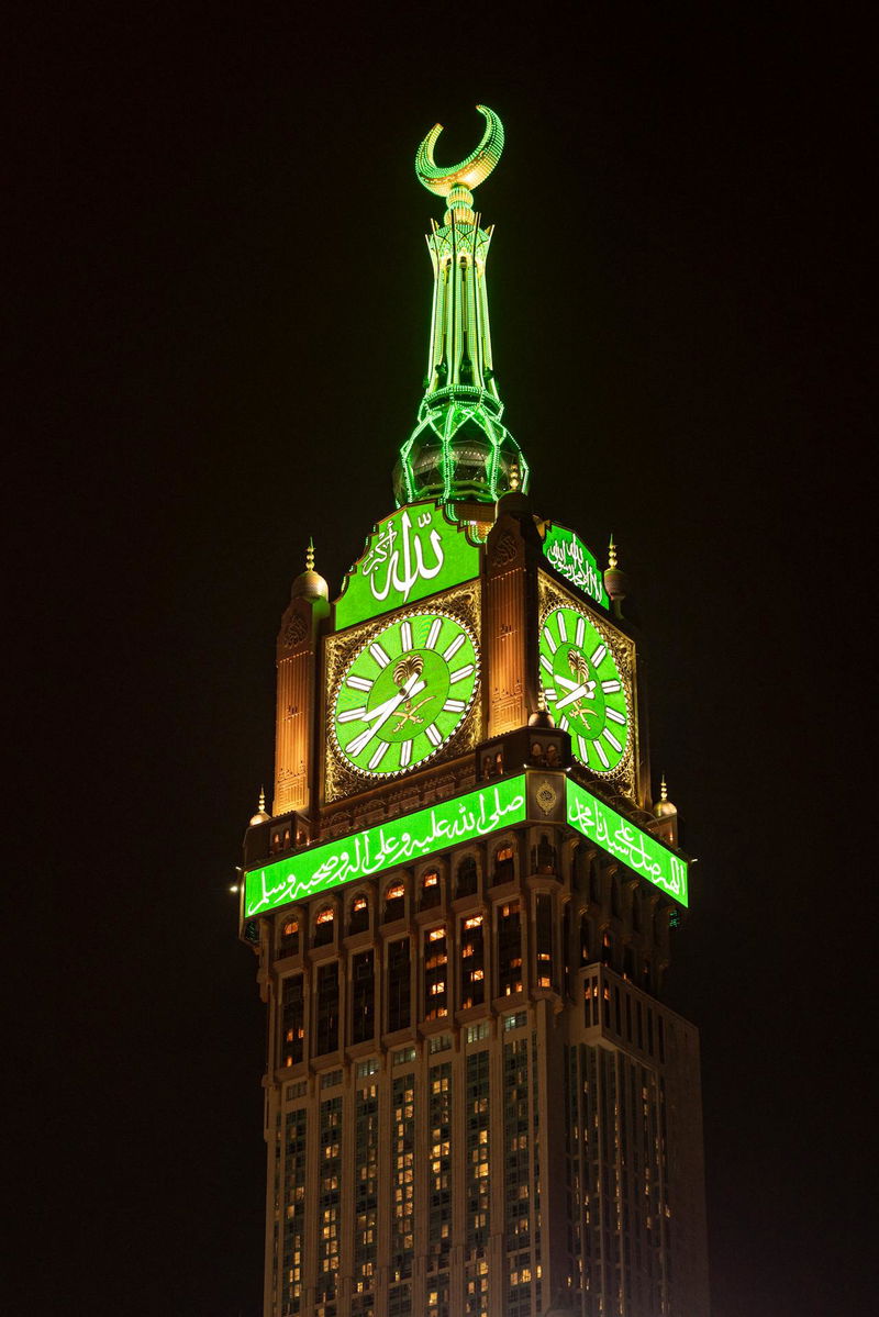 Makkah Clock Royal Tower at Night