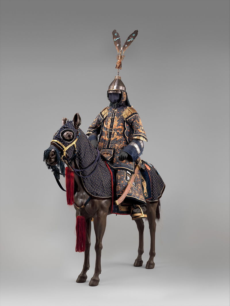 Chinese ceremonial armor dingjia