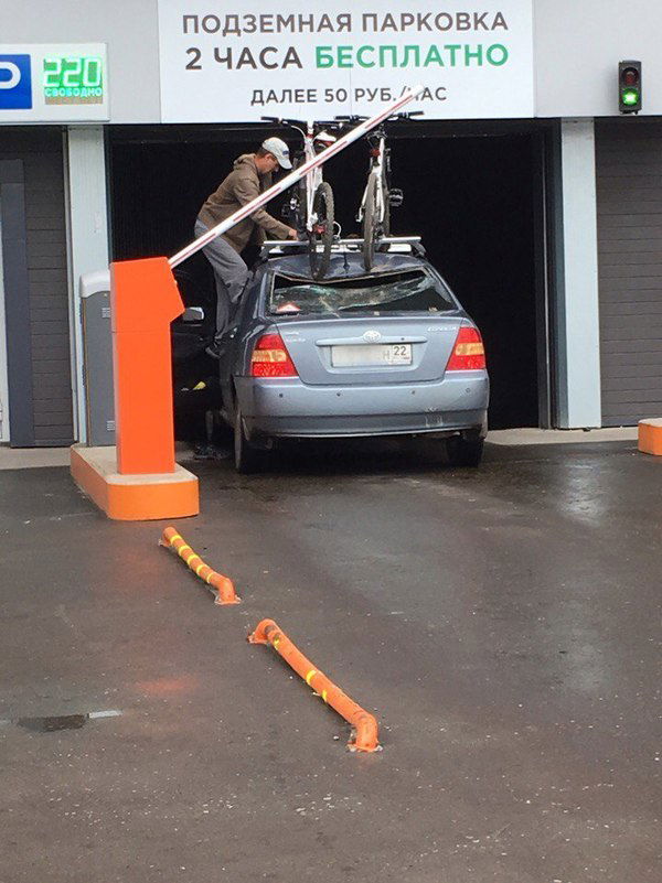 Cycling after parking up went totally awry